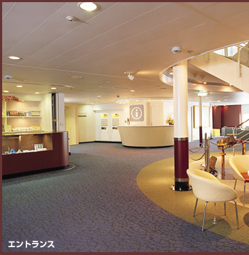  �j���[���߂肠�i�J�����A�j���C���ōq���A�����E�i���E�؍��E���R�c�A�[�I�����C���\��